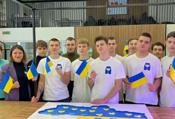 Виховний захід до Дня Соборності