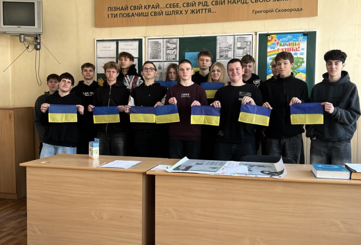 Знання та пам’ять: Тиждень історії у ліцеї об’єднав студентів