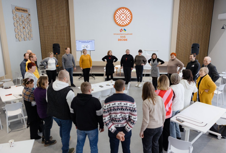 Засідання класних керівників