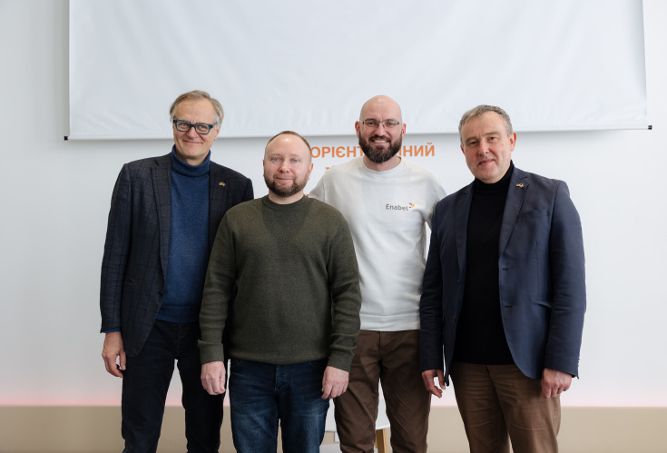 Робочий візит Посла Королівства Бельгія в Україні