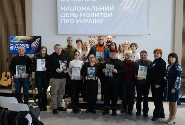 Зустріч з родинами загиблих випускників ліцею