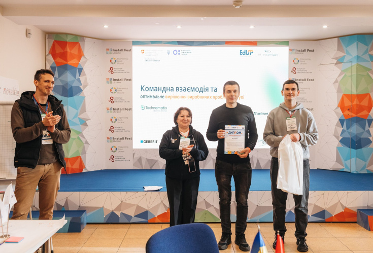 Тріумф майстра ліцею на Install Fest Ukraine 2026