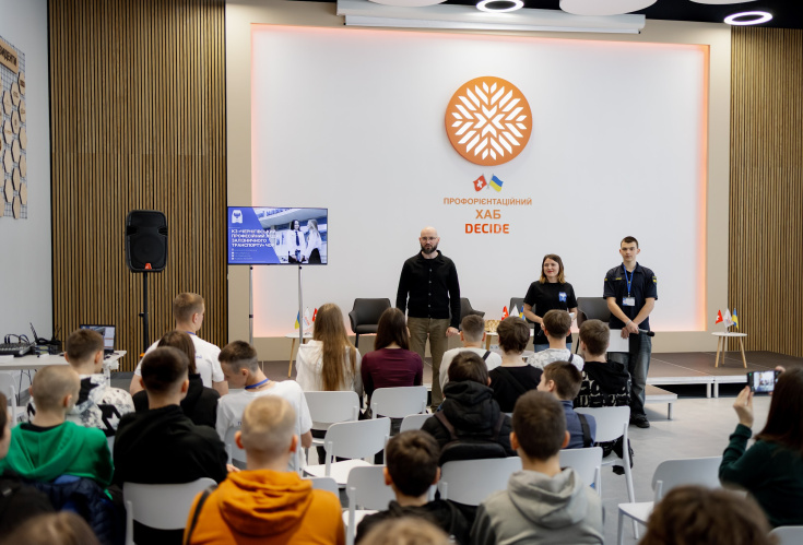 «Фест-портал: профорієнтаційний фестиваль для учнів Чернігівських гімназій