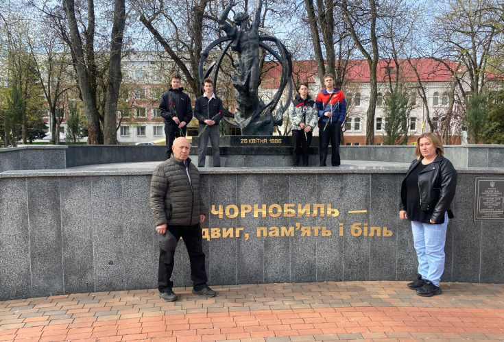 До 40-х років Чорнобильської катастрофи