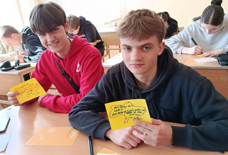 Марафон «Сім днів психологічних інструментів»