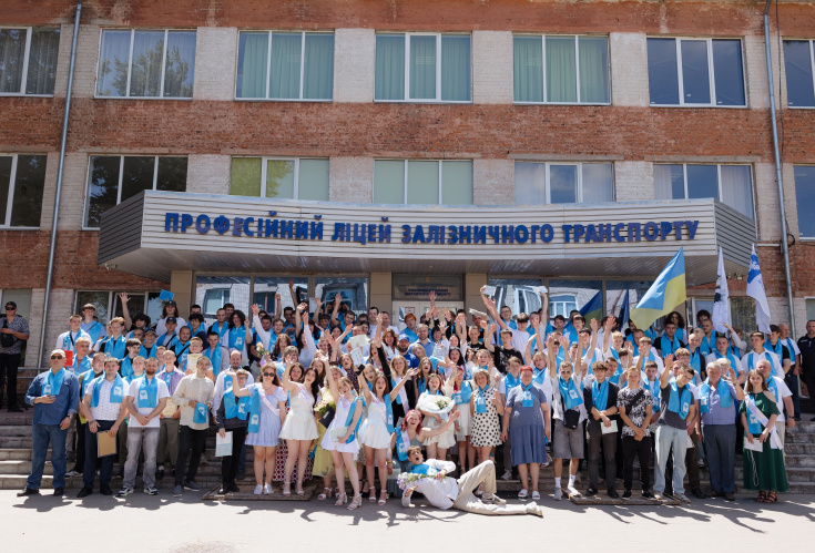 Урочисте вручення дипломів випускникам 2026 року